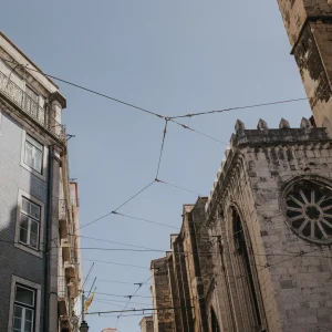 Palácio de Tancos - Espaço Parceiro - Casa do Marquês
