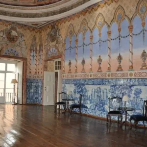 Palácio de Xabregas - Espaço Parceiro - Casa do Marquês