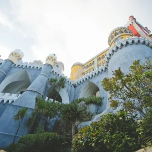 Palácio Nacional da Pena - Espaço Parceiro - Casa do Marquês