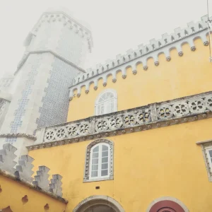 Palácio Nacional da Pena - Espaço Parceiro - Casa do Marquês