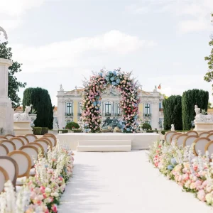 Palácio Nacional de Queluz - Espaço Parceiro - Casa do Marquês