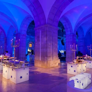 Pátio da Galé - Espaço Parceiro - Casa do Marquês