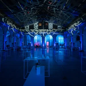 Pátio da Galé - Espaço Parceiro - Casa do Marquês