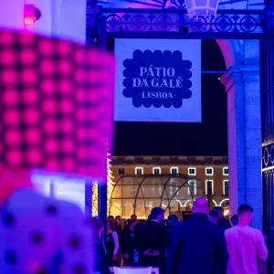 Pátio da Galé - Espaço Parceiro - Casa do Marquês